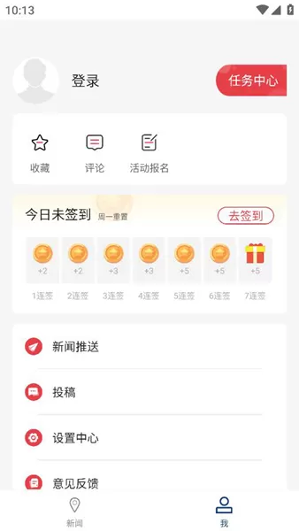 云上光谷
