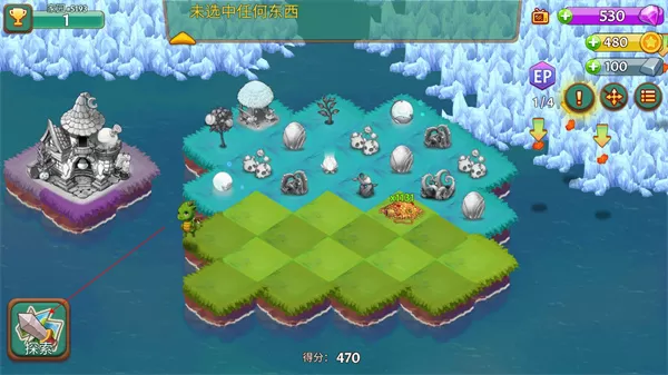 合合大陆无限钻石版