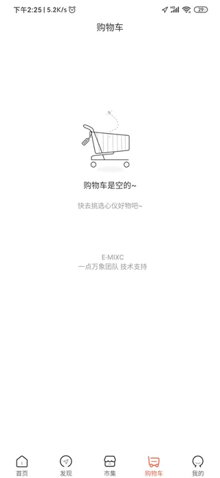 华润一点万象