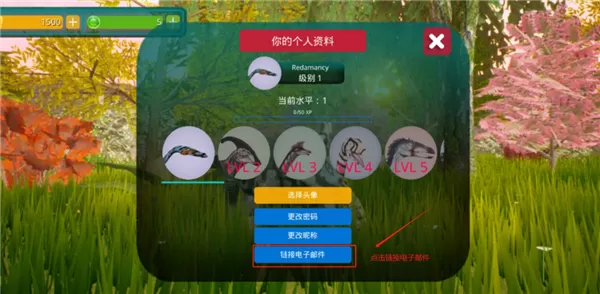 诅咒之岛加速版