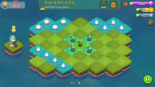 合合大陆无限钻石版