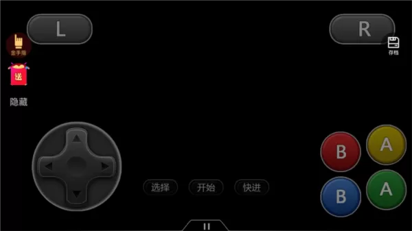 悟饭游戏厅官方正版手机版