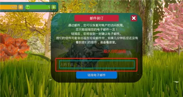诅咒之岛加速版