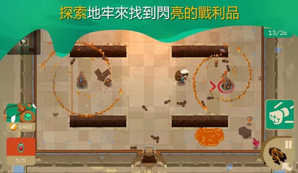 夜勤人(Moonlighter)中文破解版