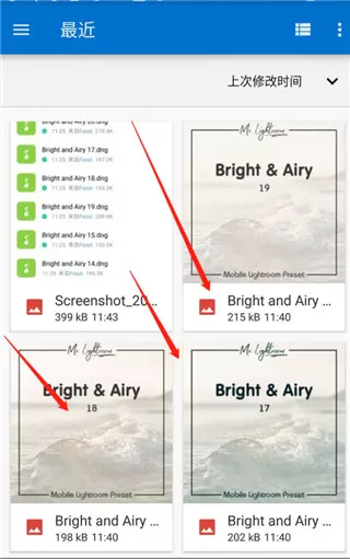 lightroom中文版