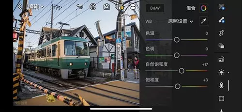 lightroom中文版
