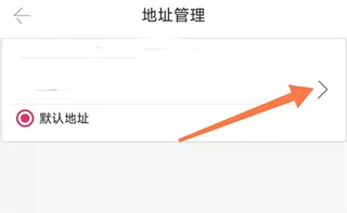 武商网