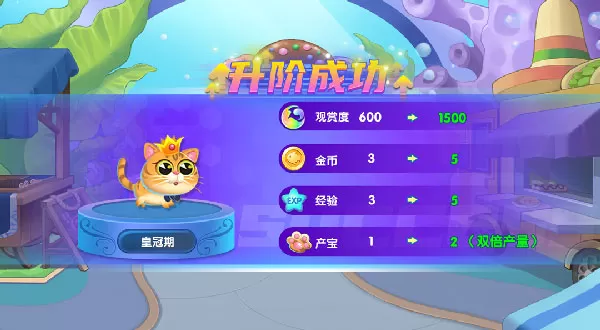 萌鱼泡泡手游