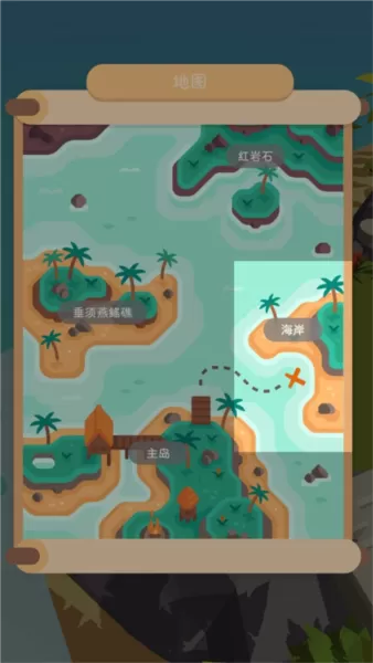我的钓鱼生活手机版