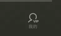 汽水音乐