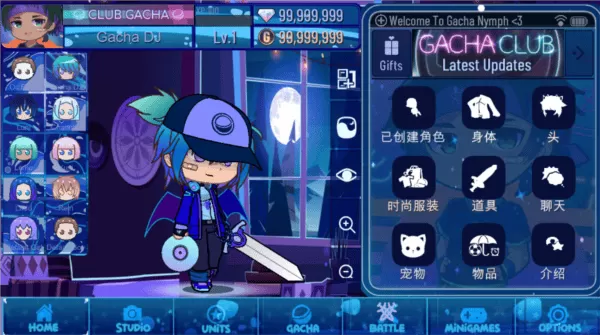 加查女神安卓版