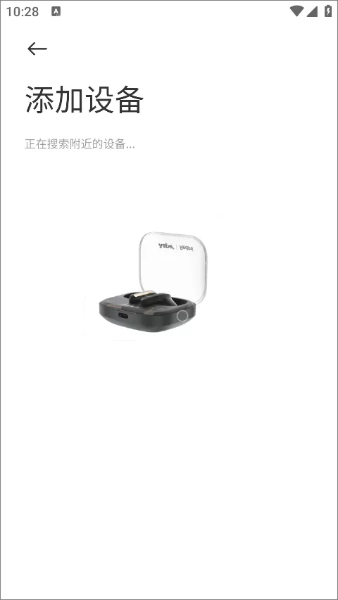 小米耳机app