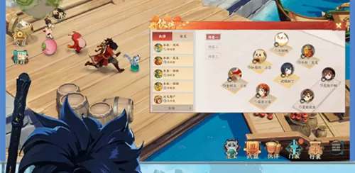 离火之境手游官方版