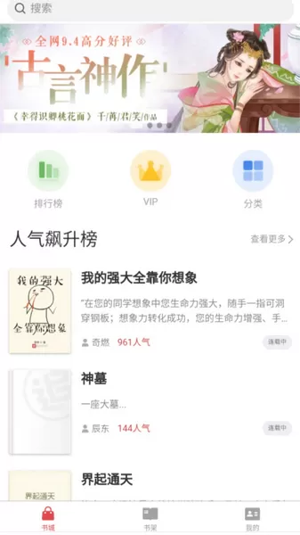 lzbook