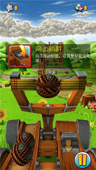弹射之王不减反增版