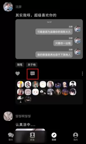 纸书