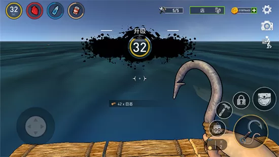 海洋游猎生存无限资源无限金币版