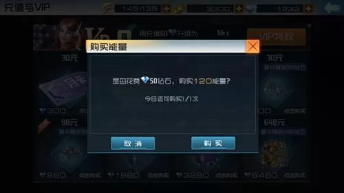 现代海战制空模拟