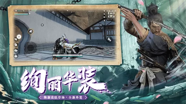 武侠义