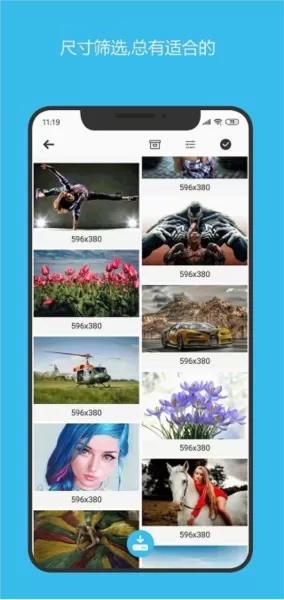 小乖鱼视频分享app