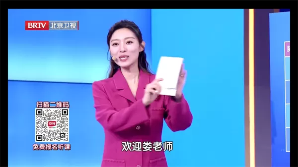 酷兴TV新版软件