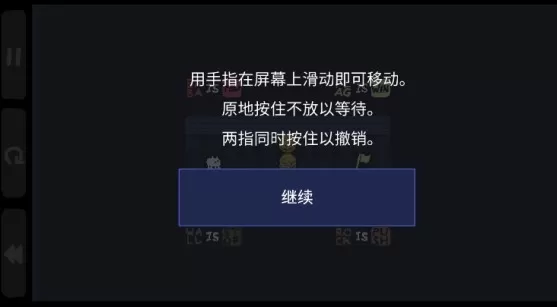 巴巴是你