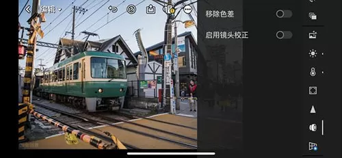 lightroom中文版