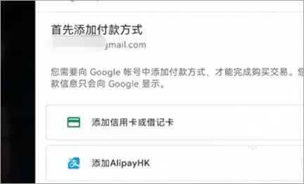 绝地求生未来之役手游