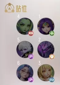我的魔法英雄伙伴安卓版