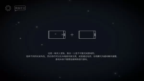 tick tock中文版