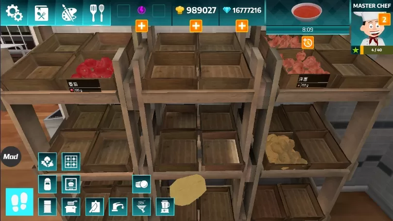 黑暗料理模拟器无限钻石版