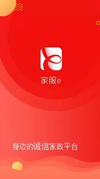 小流成海