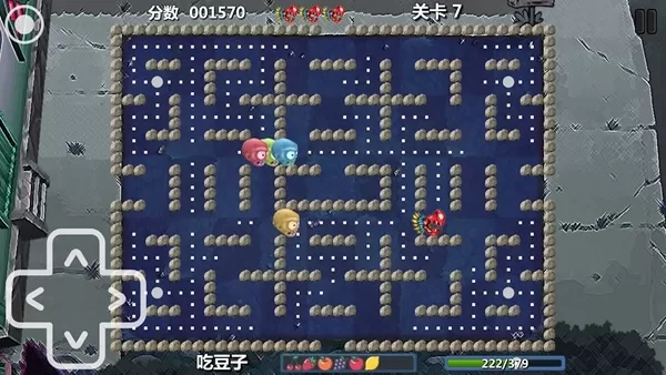 植物的战争全解锁版