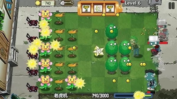 植物的战争全解锁版