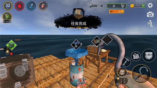 海洋游猎生存无限资源无限金币版