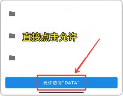 牧师画质怪兽
