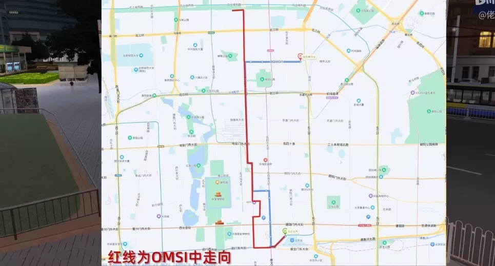 巴士模拟2北京公交车正版
