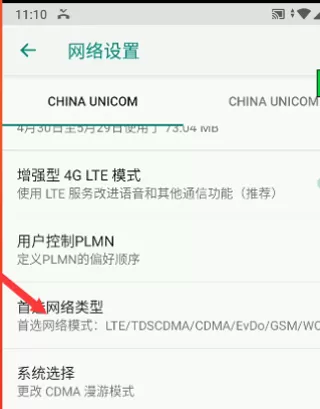 企蜂云