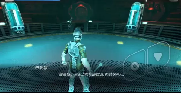 心灵细胞无限子弹无限精力版