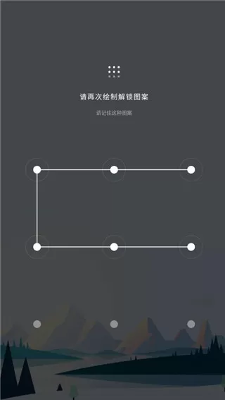 My Diary