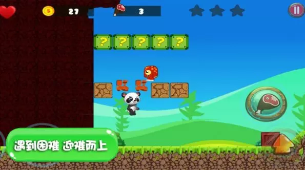 萌宠小世界2023版