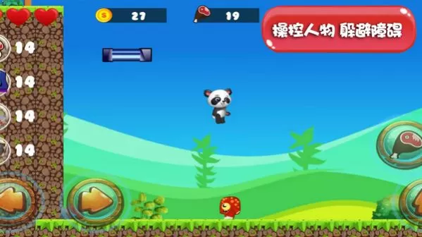 萌宠小世界2023版