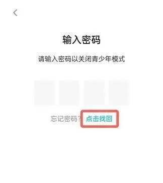 taptap最新版