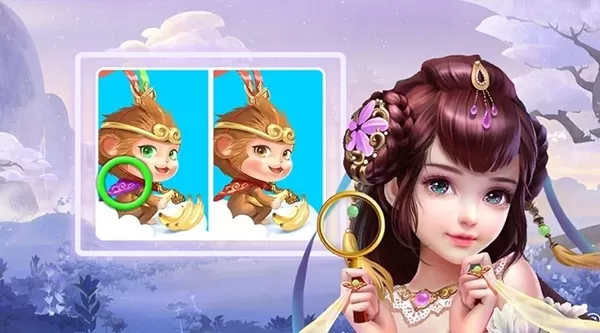 开心找茬找不同