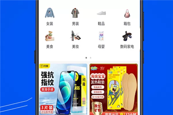 小流成海