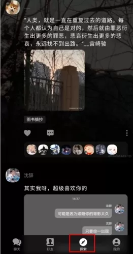 纸书