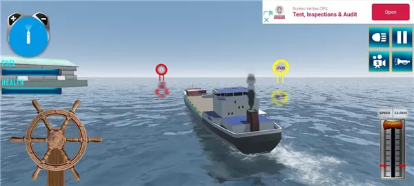 船舶模拟器2022