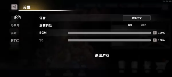 地牢杀手折相思