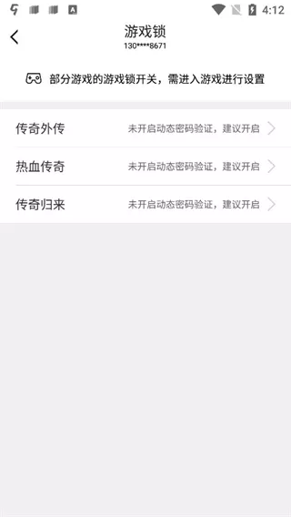 叨鱼app