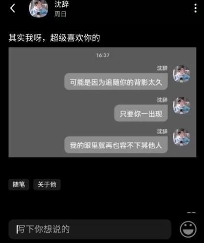 纸书